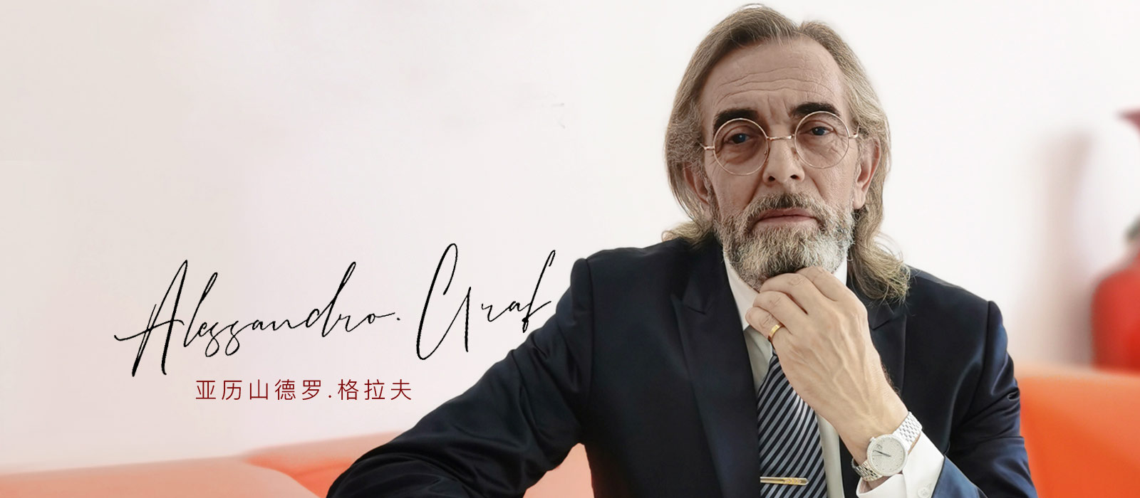 广告一